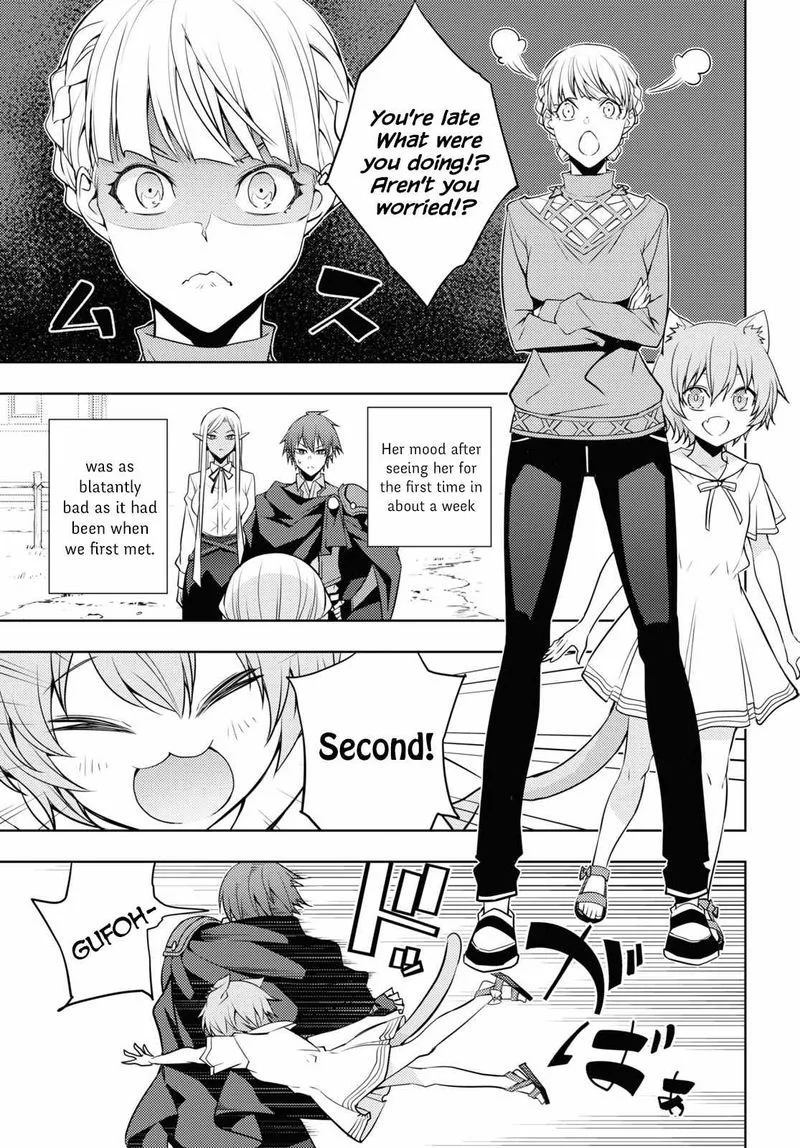 Moto Sekai Ichi'i Subchara Ikusei Nikki: Hai Player, Isekai wo Kouryakuchuu! Chapter 24 page 7