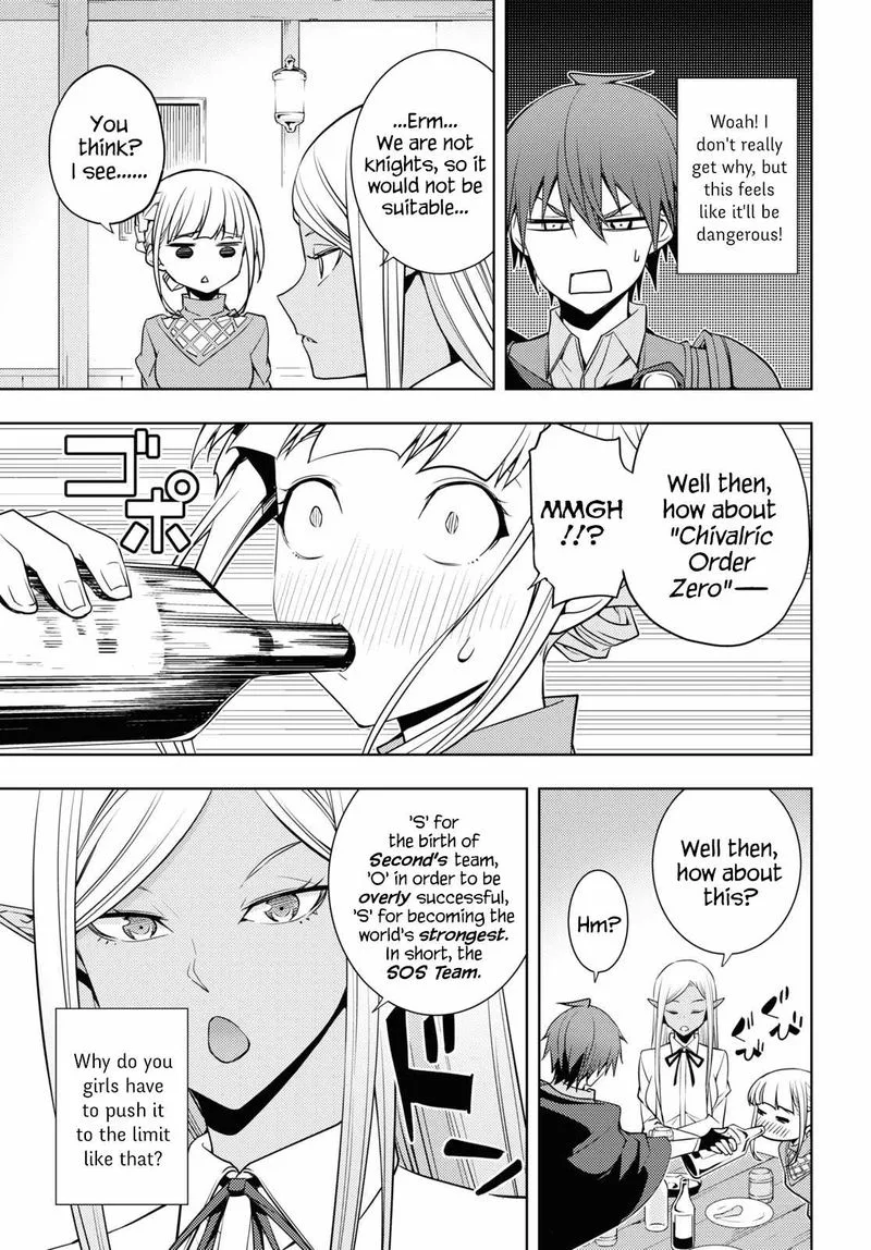 Moto Sekai Ichi'i Subchara Ikusei Nikki: Hai Player, Isekai wo Kouryakuchuu! Chapter 24 page 13