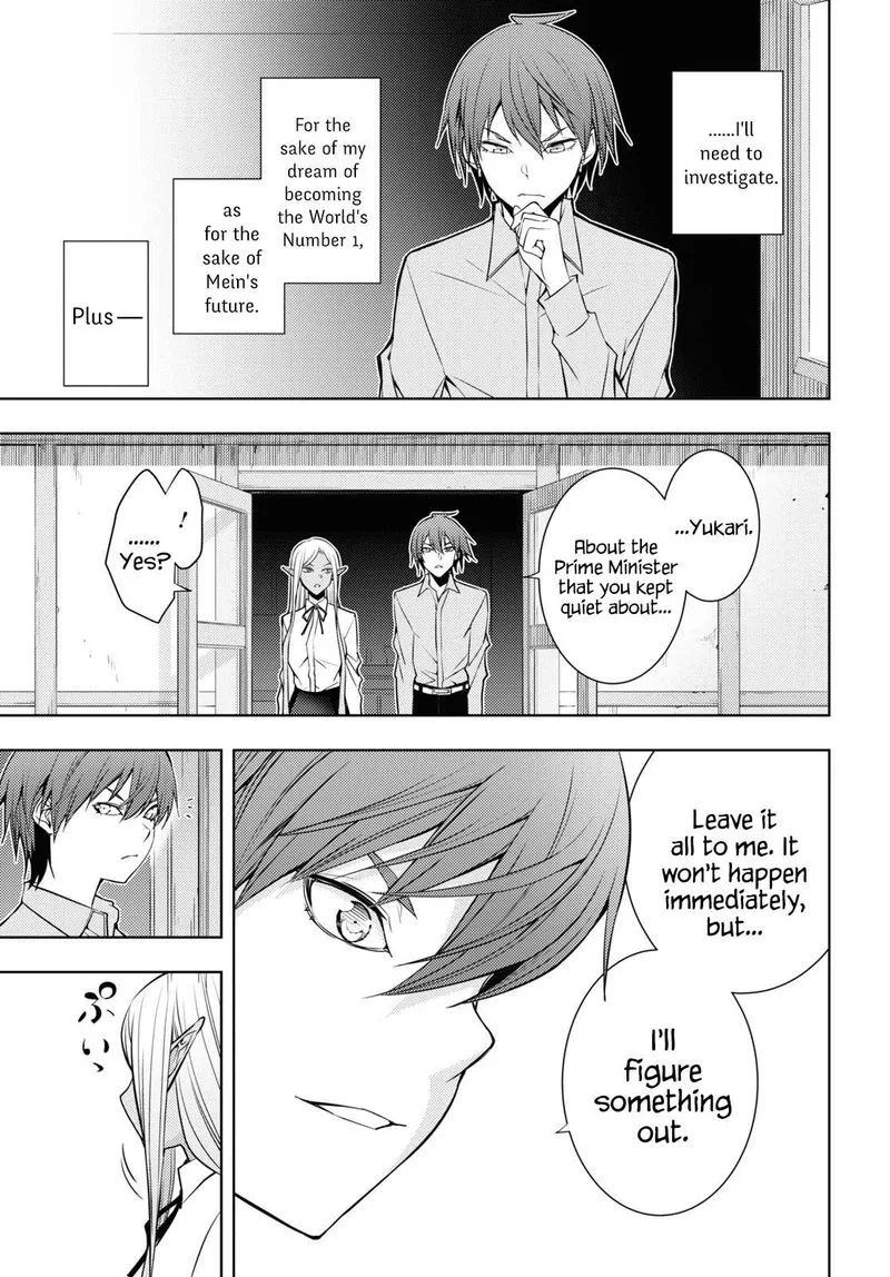 Moto Sekai Ichi'i Subchara Ikusei Nikki: Hai Player, Isekai wo Kouryakuchuu! Chapter 24 page 5