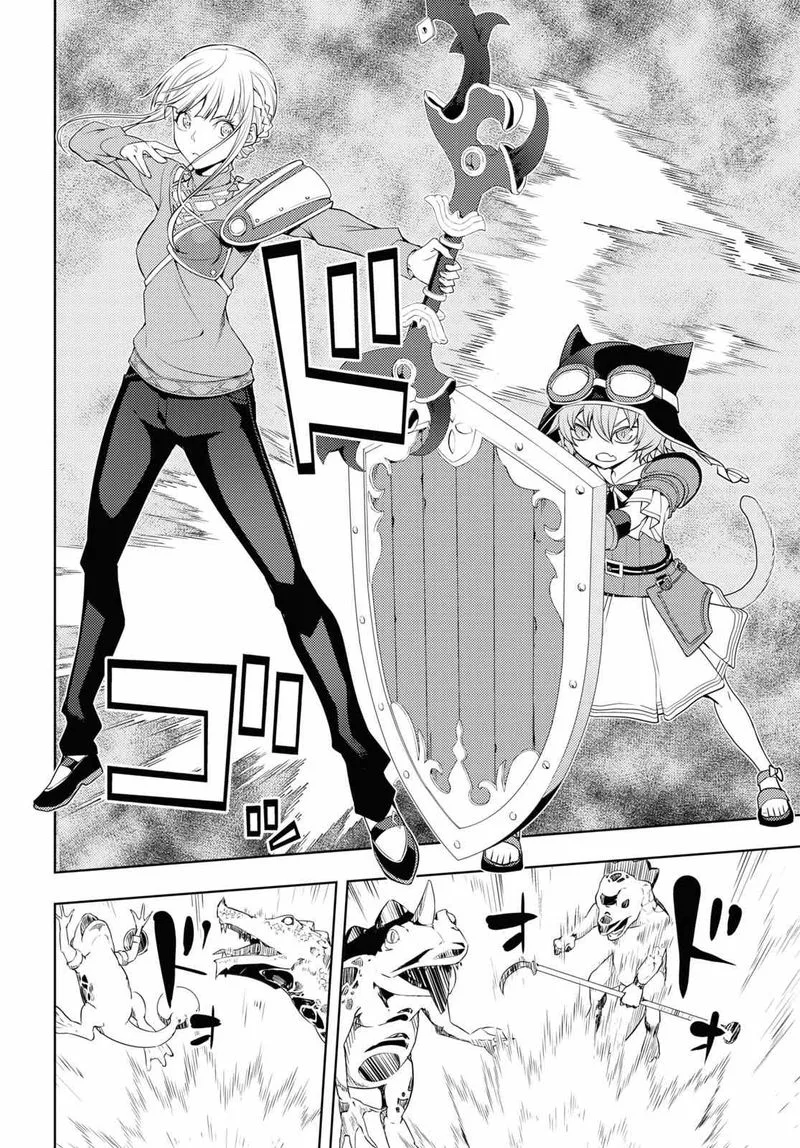 Moto Sekai Ichi'i Subchara Ikusei Nikki: Hai Player, Isekai wo Kouryakuchuu! Chapter 24 page 16