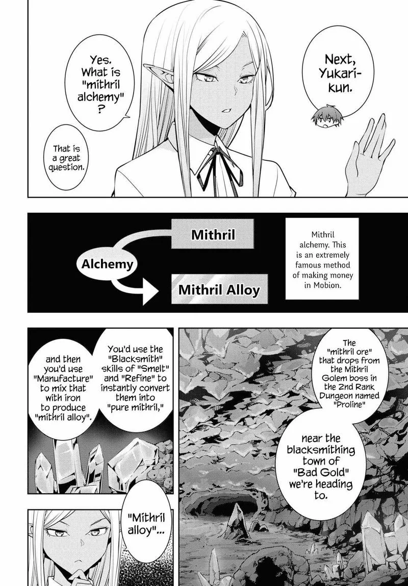 Moto Sekai Ichi'i Subchara Ikusei Nikki: Hai Player, Isekai wo Kouryakuchuu! Chapter 25 page 11