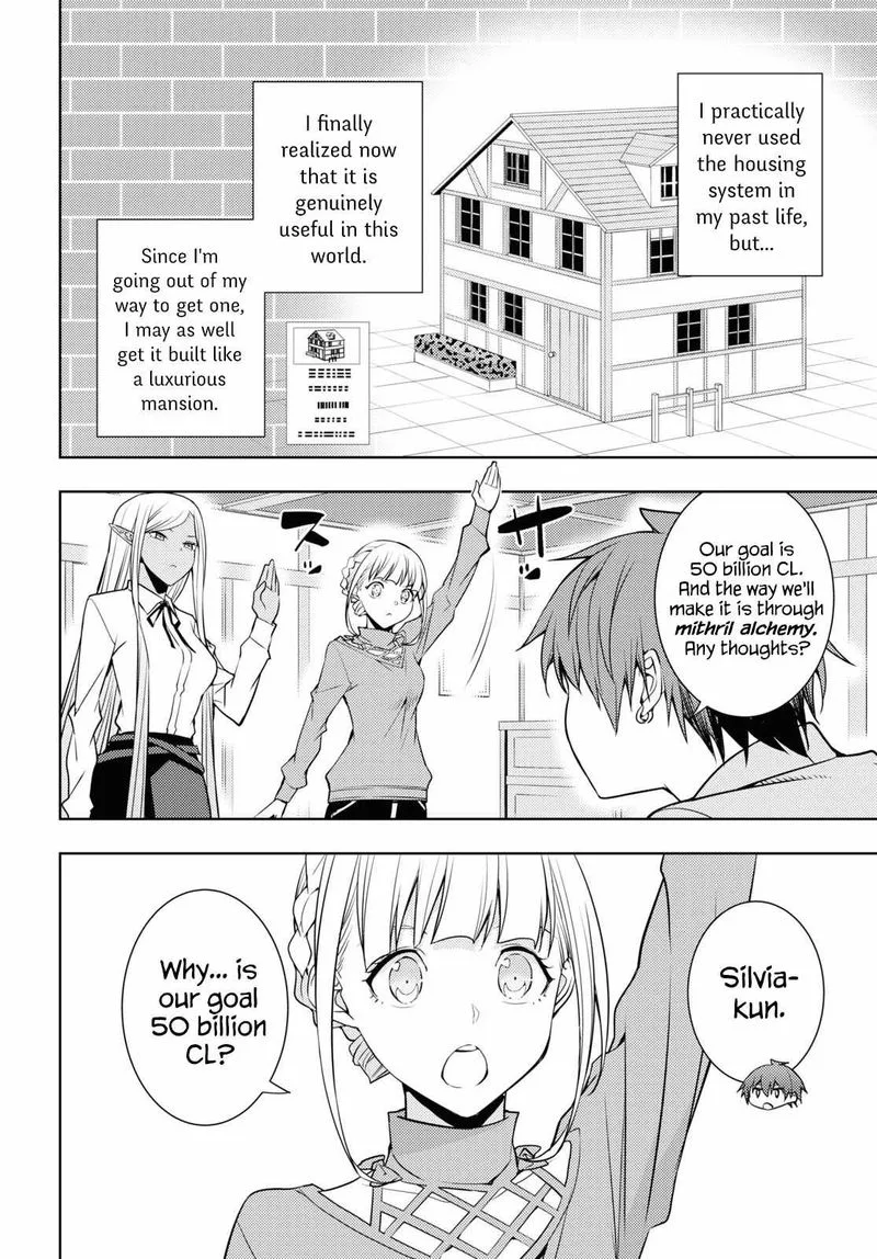 Moto Sekai Ichi'i Subchara Ikusei Nikki: Hai Player, Isekai wo Kouryakuchuu! Chapter 25 page 9