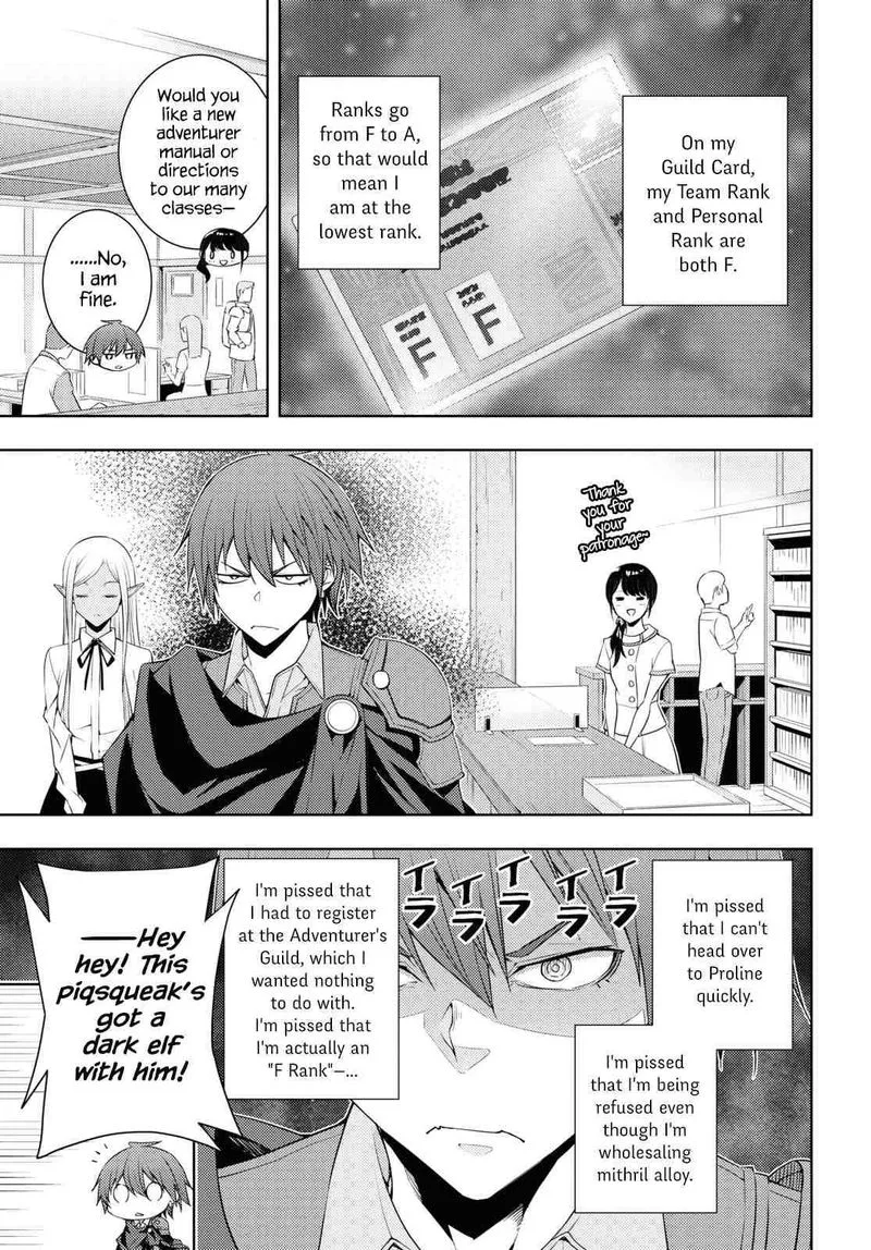 Moto Sekai Ichi'i Subchara Ikusei Nikki: Hai Player, Isekai wo Kouryakuchuu! Chapter 26 page 7