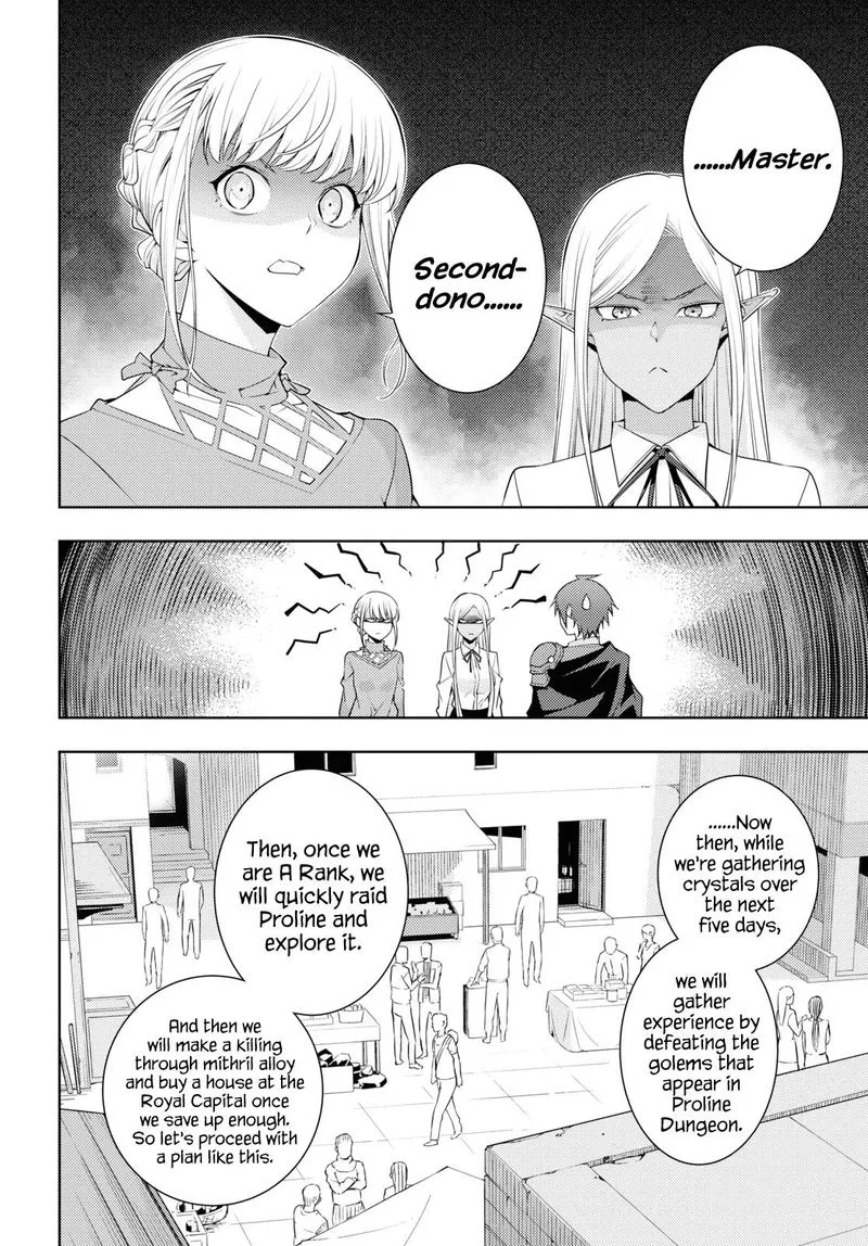 Moto Sekai Ichi'i Subchara Ikusei Nikki: Hai Player, Isekai wo Kouryakuchuu! Chapter 27 page 14