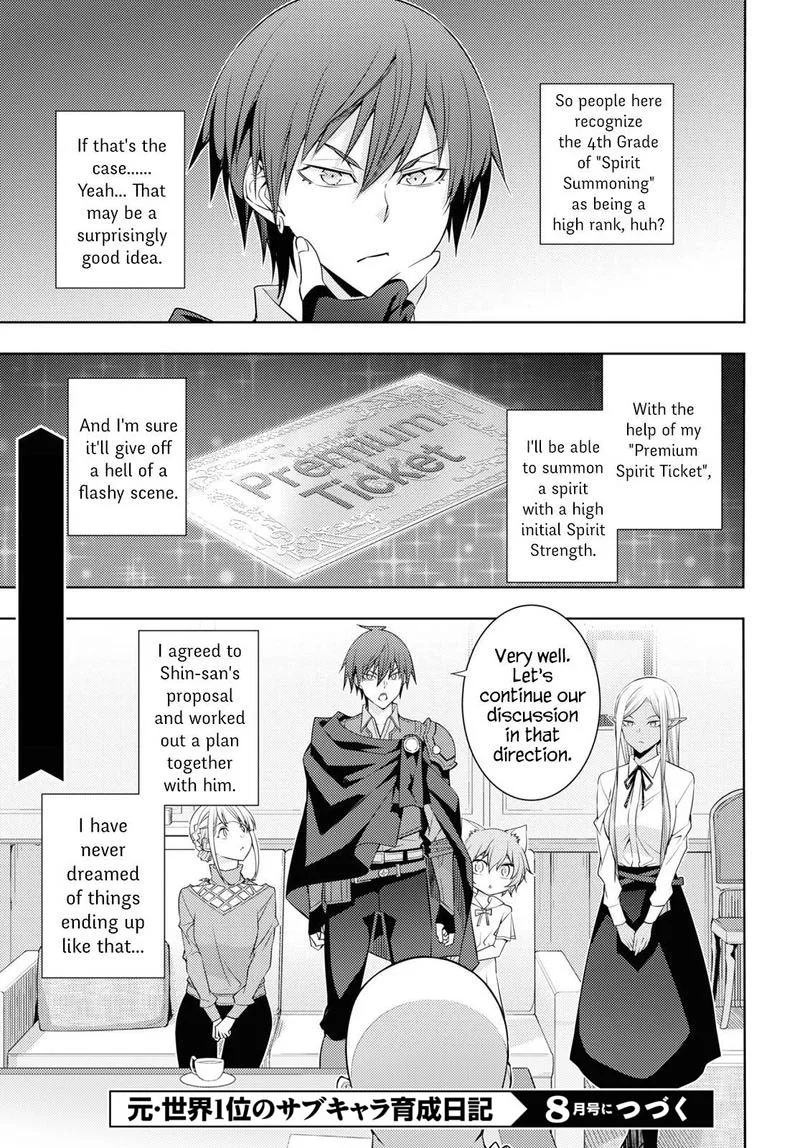 Moto Sekai Ichi'i Subchara Ikusei Nikki: Hai Player, Isekai wo Kouryakuchuu! Chapter 28 page 23