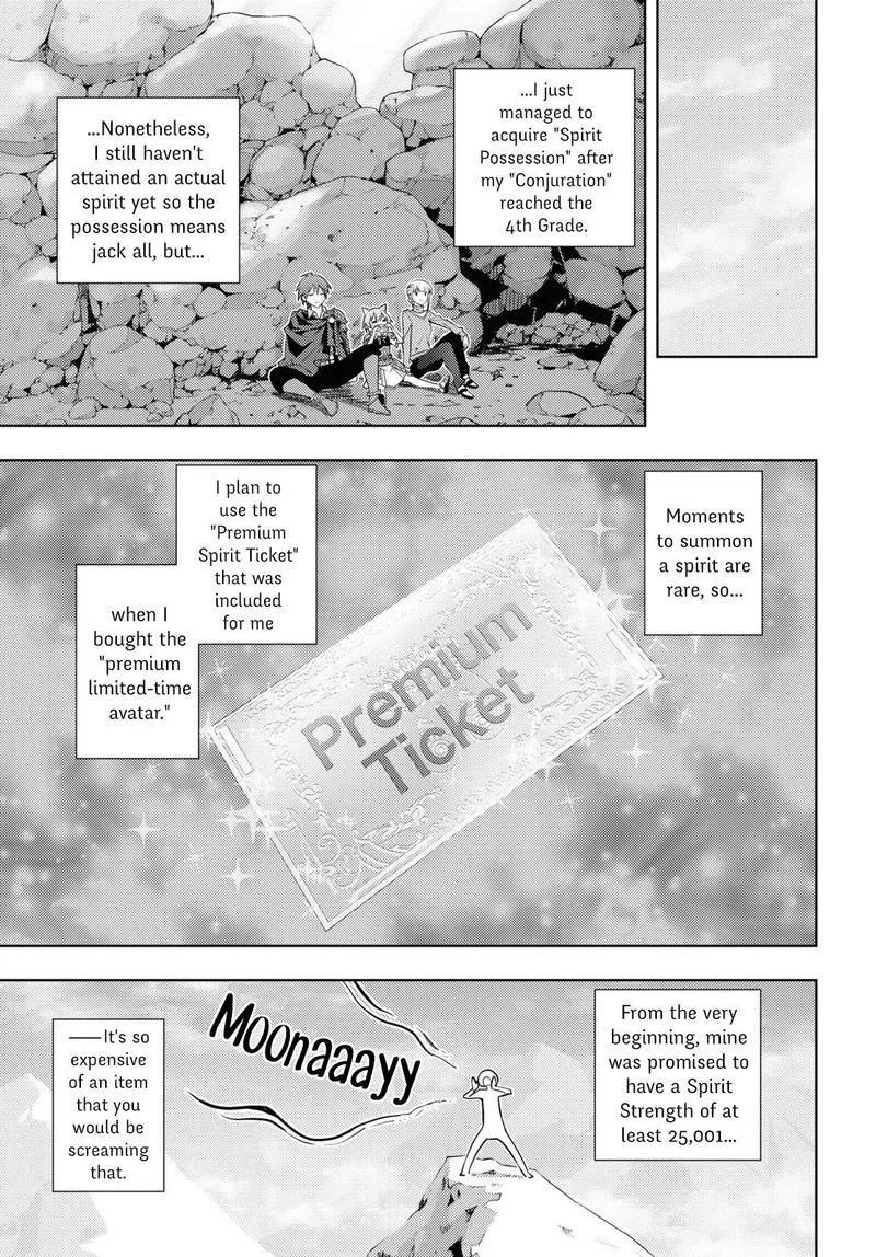 Moto Sekai Ichi'i Subchara Ikusei Nikki: Hai Player, Isekai wo Kouryakuchuu! Chapter 28 page 7