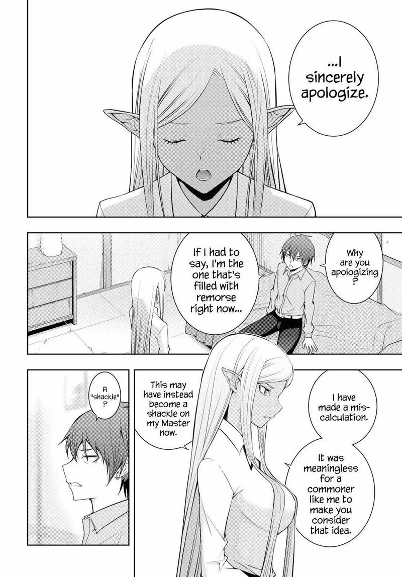 Moto Sekai Ichi'i Subchara Ikusei Nikki: Hai Player, Isekai wo Kouryakuchuu! Chapter 29 page 15