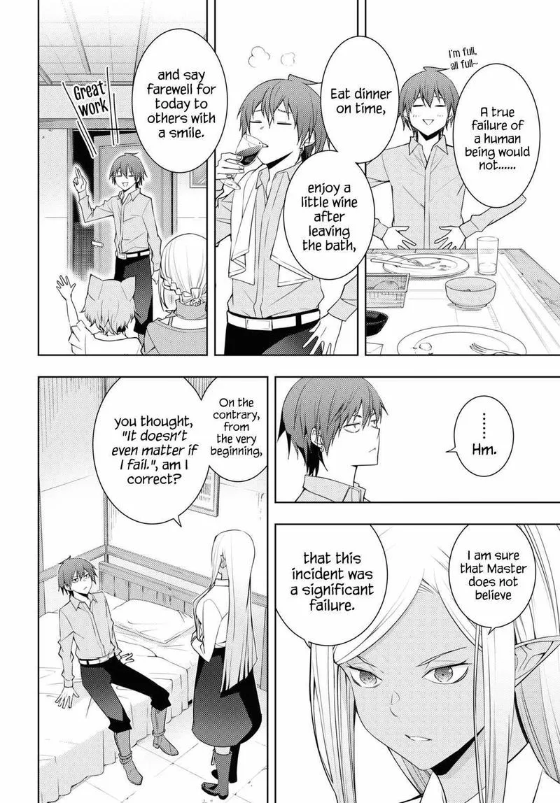 Moto Sekai Ichi'i Subchara Ikusei Nikki: Hai Player, Isekai wo Kouryakuchuu! Chapter 29 page 17