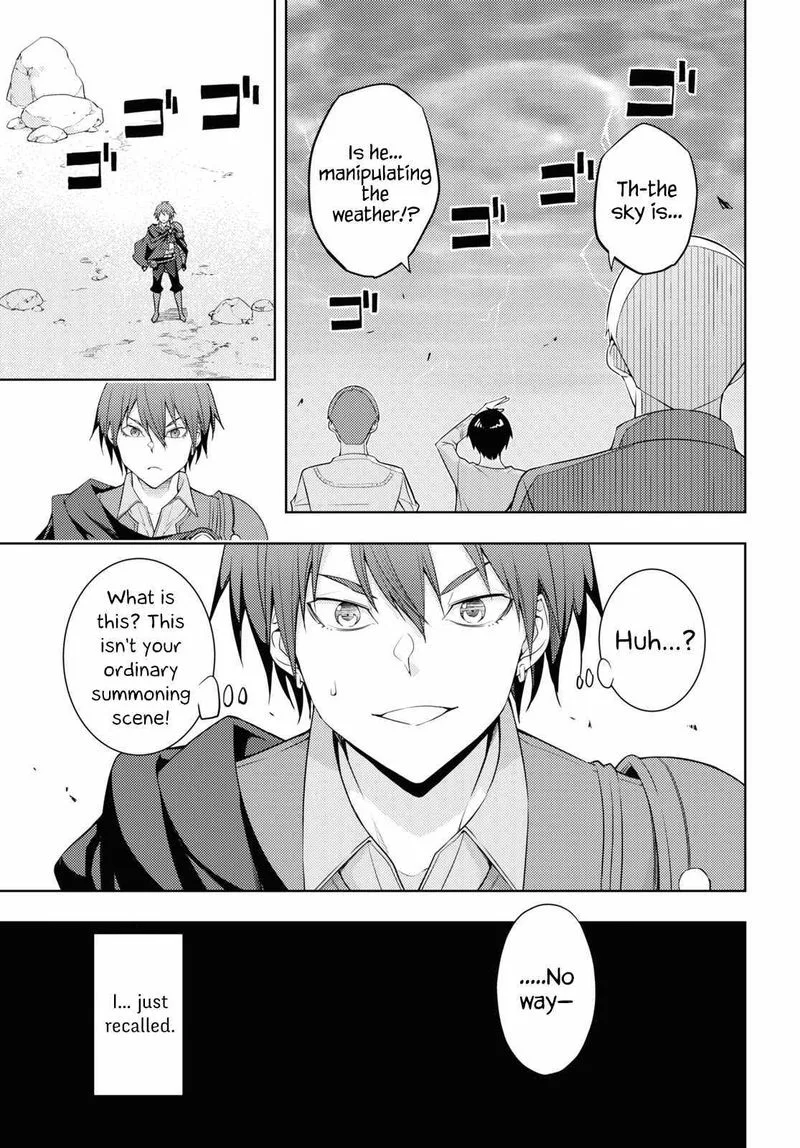 Moto Sekai Ichi'i Subchara Ikusei Nikki: Hai Player, Isekai wo Kouryakuchuu! Chapter 29 page 5