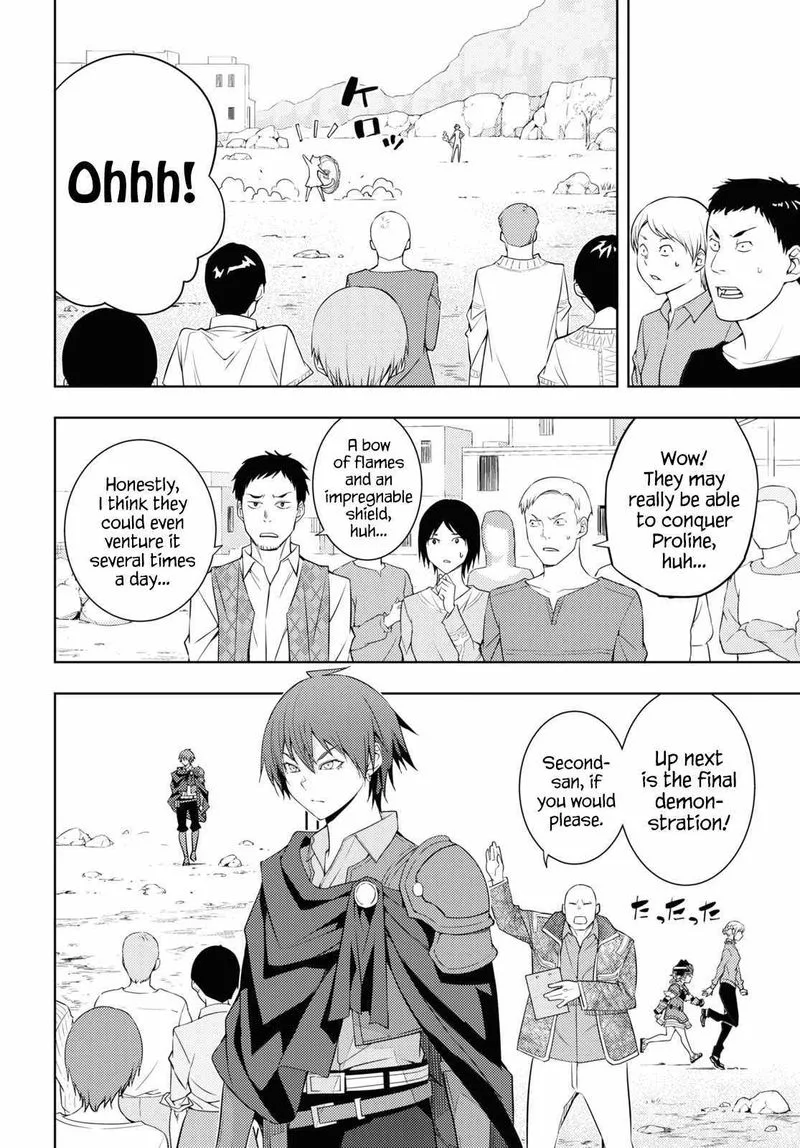 Moto Sekai Ichi'i Subchara Ikusei Nikki: Hai Player, Isekai wo Kouryakuchuu! Chapter 29 page 2