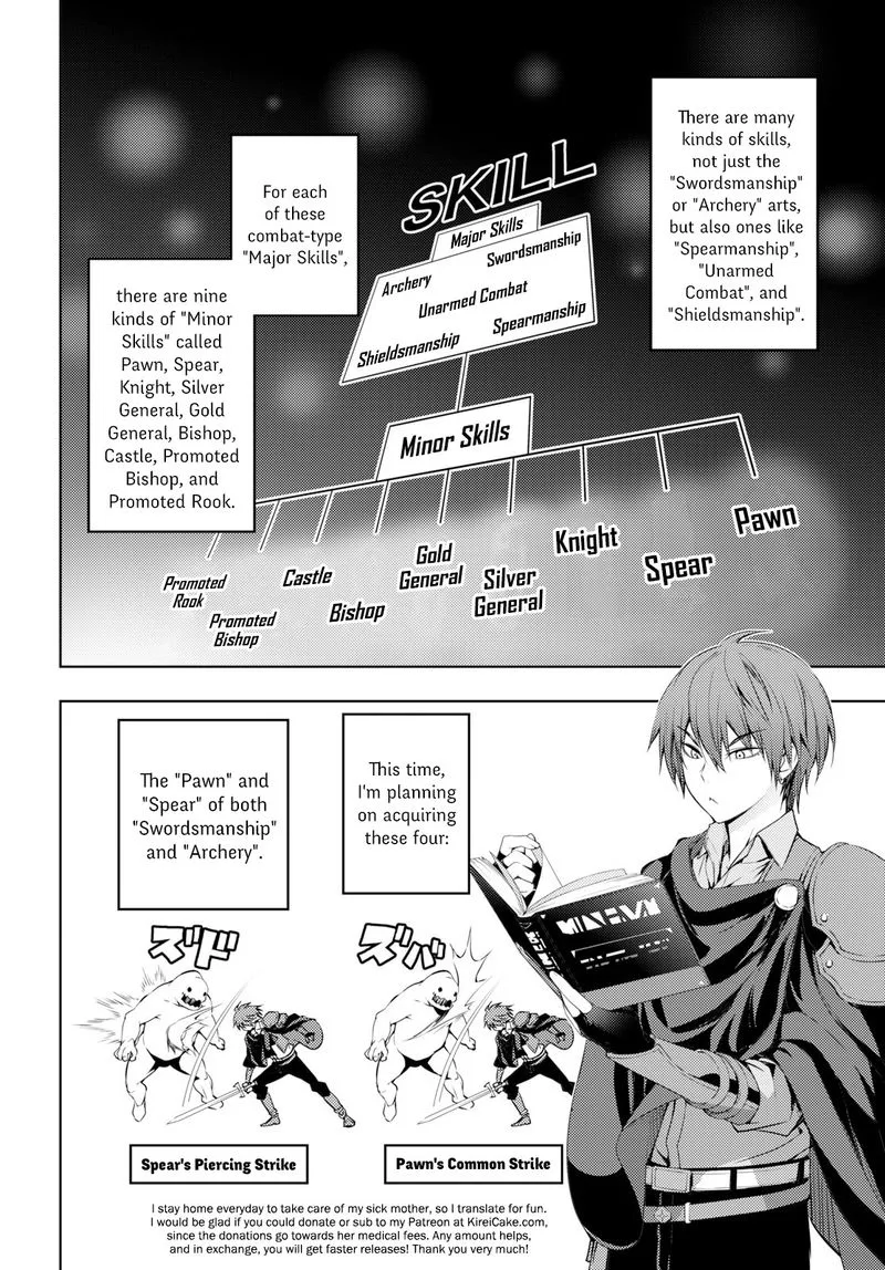 Moto Sekai Ichi'i Subchara Ikusei Nikki: Hai Player, Isekai wo Kouryakuchuu! Chapter 3 page 5