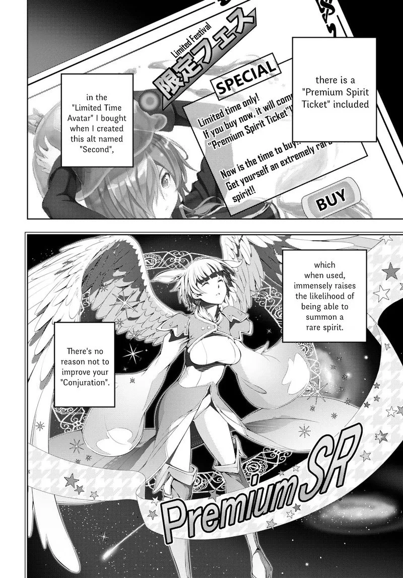 Moto Sekai Ichi'i Subchara Ikusei Nikki: Hai Player, Isekai wo Kouryakuchuu! Chapter 3 page 9