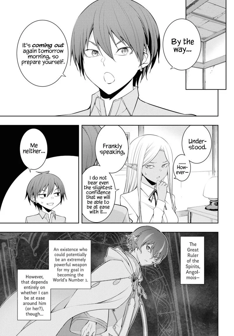 Moto Sekai Ichi'i Subchara Ikusei Nikki: Hai Player, Isekai wo Kouryakuchuu! Chapter 30 page 11