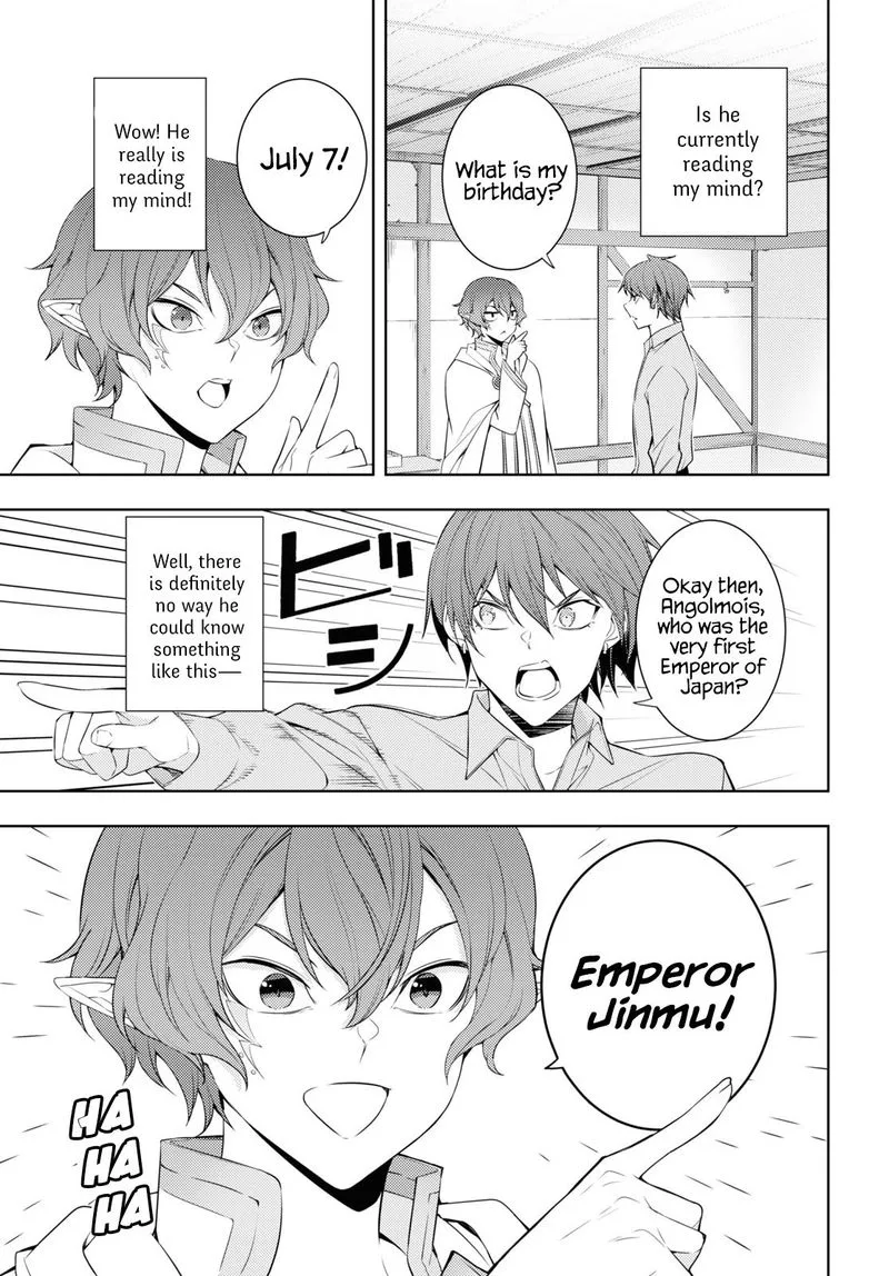 Moto Sekai Ichi'i Subchara Ikusei Nikki: Hai Player, Isekai wo Kouryakuchuu! Chapter 30 page 19
