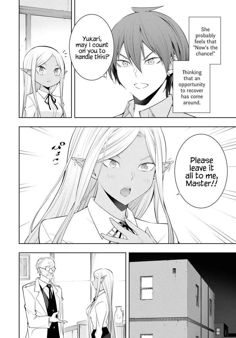 Moto Sekai Ichi'i Subchara Ikusei Nikki: Hai Player, Isekai wo Kouryakuchuu! Chapter 30 page 6
