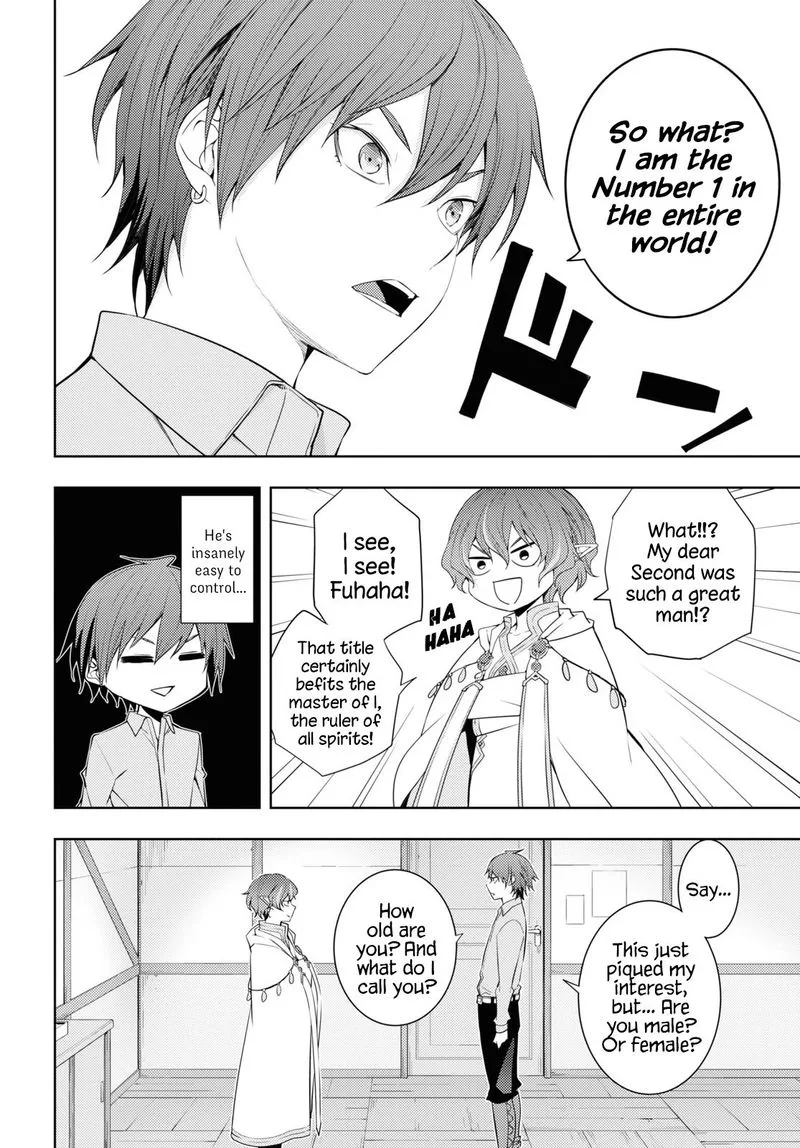Moto Sekai Ichi'i Subchara Ikusei Nikki: Hai Player, Isekai wo Kouryakuchuu! Chapter 30 page 16