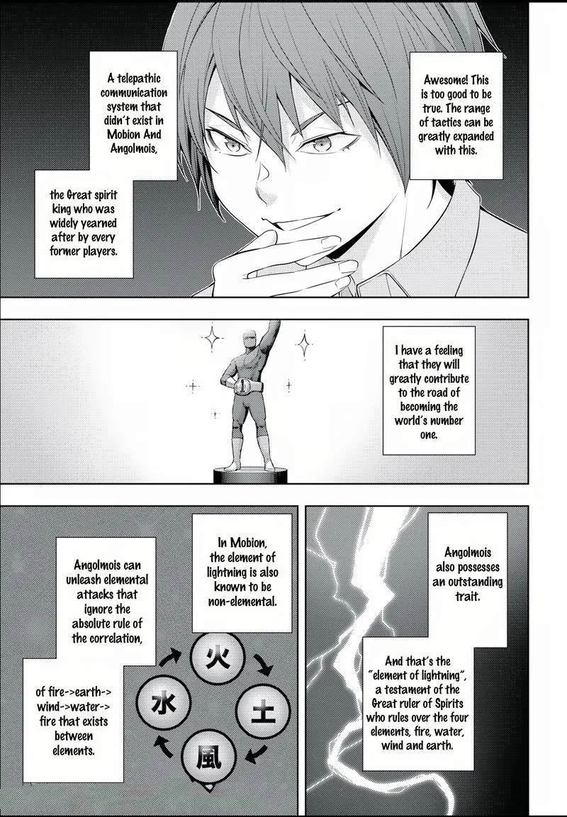 Moto Sekai Ichi'i Subchara Ikusei Nikki: Hai Player, Isekai wo Kouryakuchuu! Chapter 31 page 3