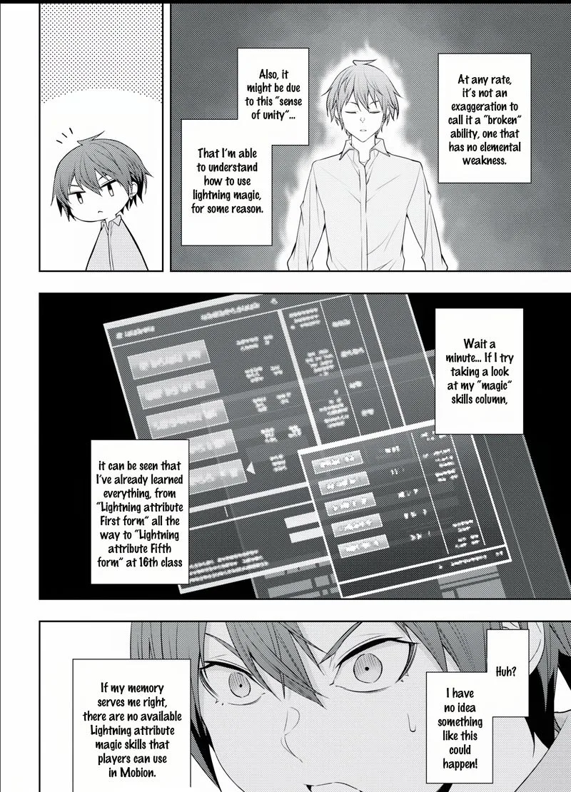 Moto Sekai Ichi'i Subchara Ikusei Nikki: Hai Player, Isekai wo Kouryakuchuu! Chapter 31 page 4