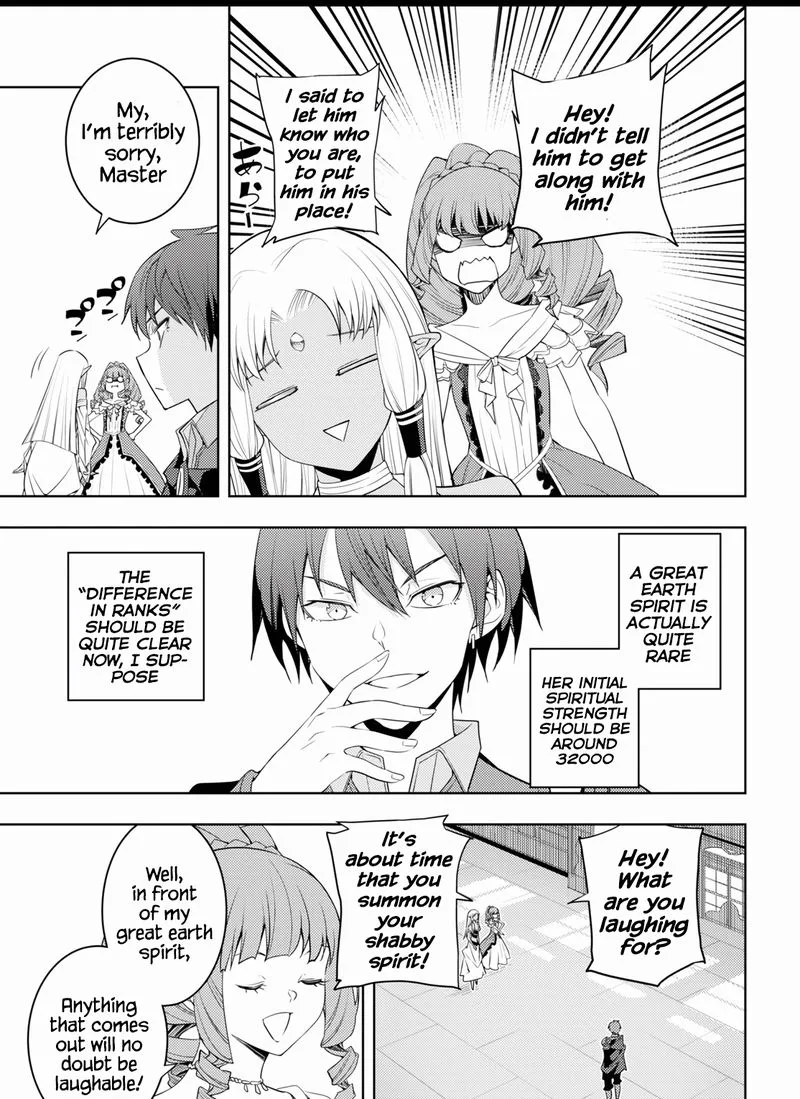 Moto Sekai Ichi'i Subchara Ikusei Nikki: Hai Player, Isekai wo Kouryakuchuu! Chapter 32 page 17