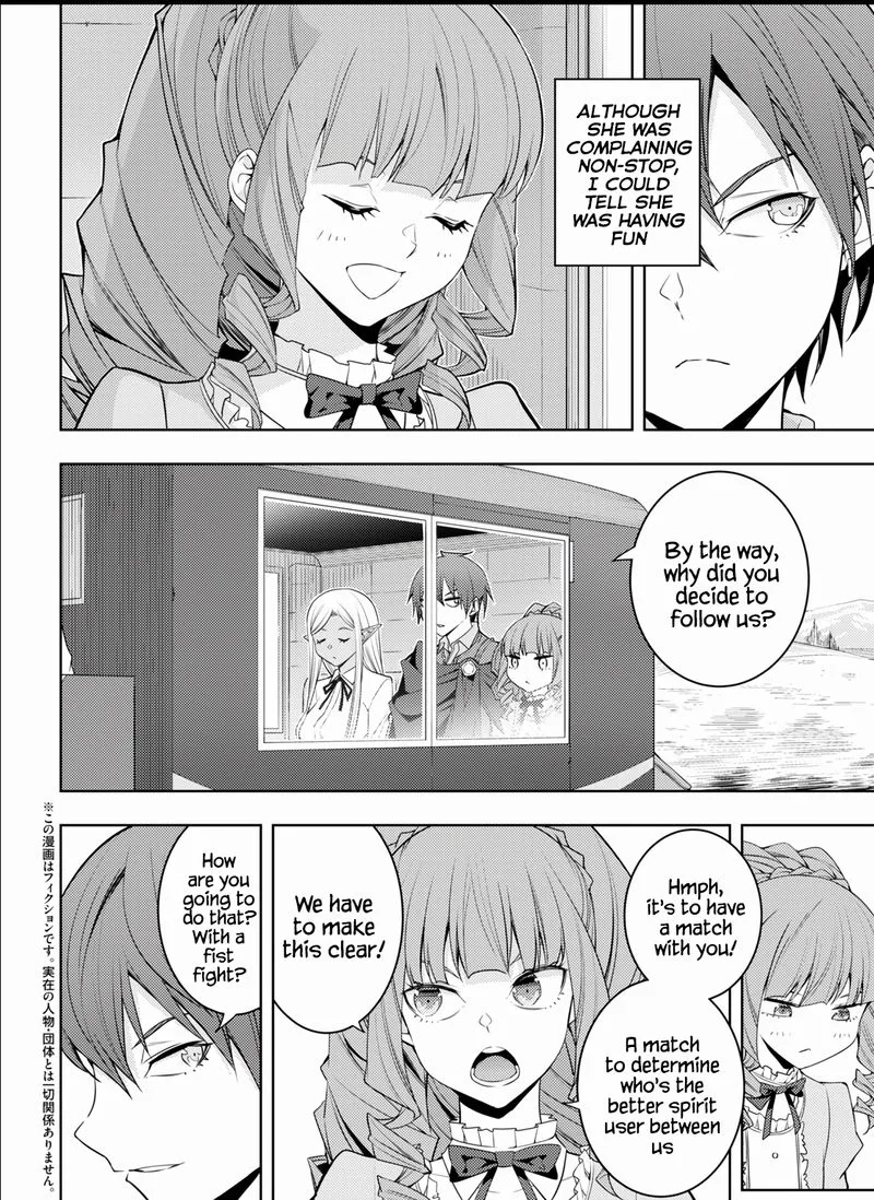 Moto Sekai Ichi'i Subchara Ikusei Nikki: Hai Player, Isekai wo Kouryakuchuu! Chapter 33 page 2