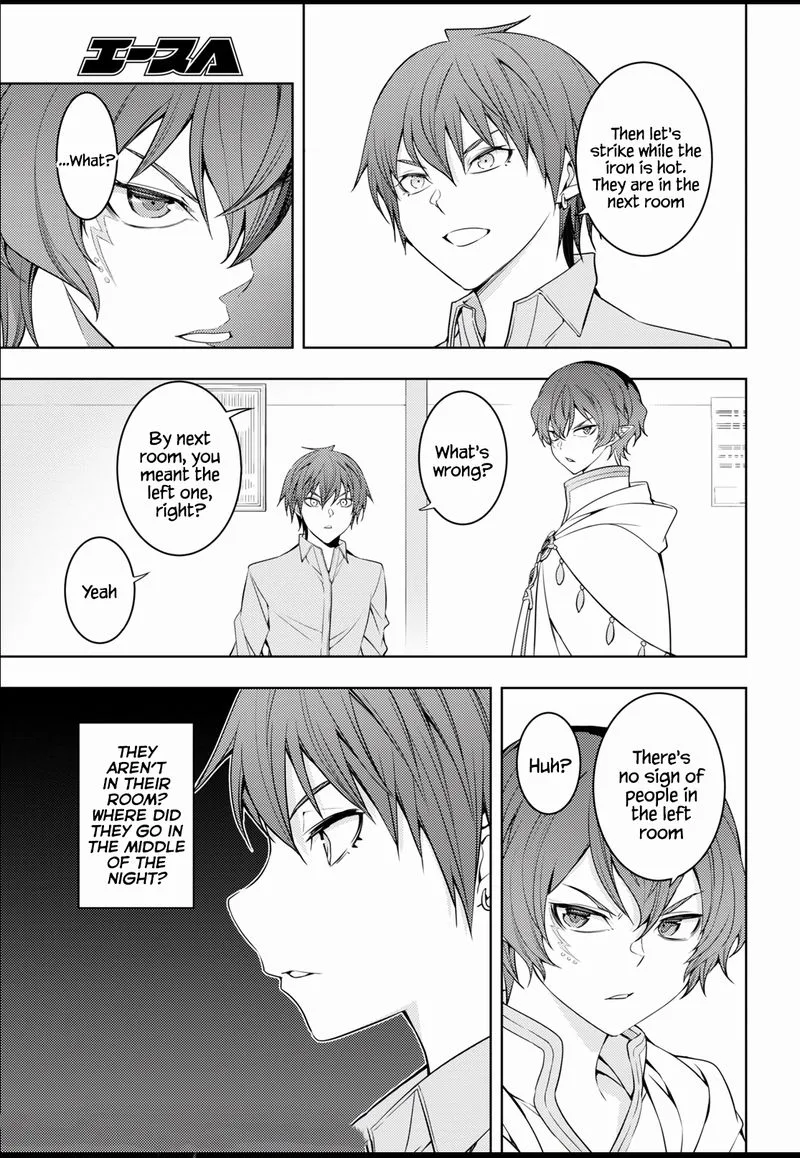 Moto Sekai Ichi'i Subchara Ikusei Nikki: Hai Player, Isekai wo Kouryakuchuu! Chapter 33 page 11