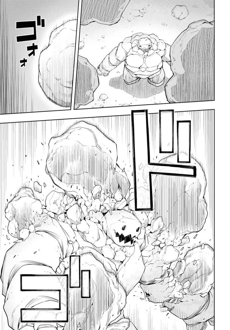 Moto Sekai Ichi'i Subchara Ikusei Nikki: Hai Player, Isekai wo Kouryakuchuu! Chapter 34 page 11