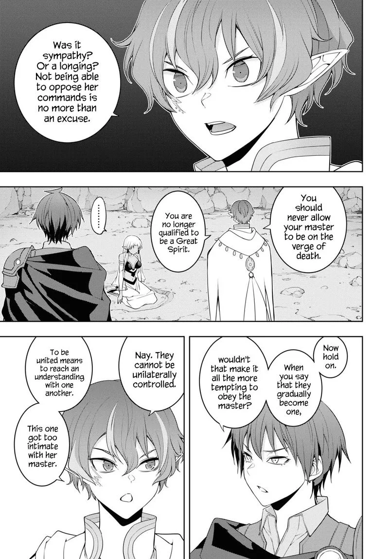 Moto Sekai Ichi'i Subchara Ikusei Nikki: Hai Player, Isekai wo Kouryakuchuu! Chapter 35 page 15