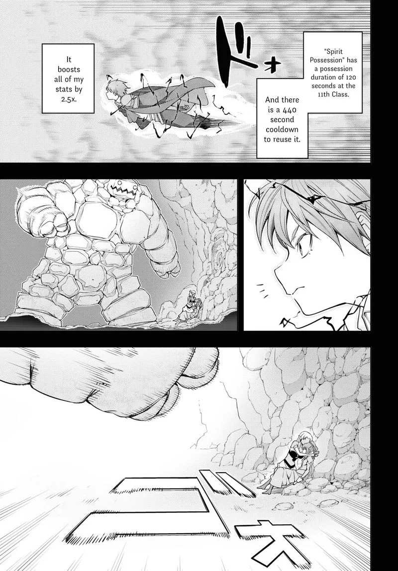 Moto Sekai Ichi'i Subchara Ikusei Nikki: Hai Player, Isekai wo Kouryakuchuu! Chapter 35 page 3