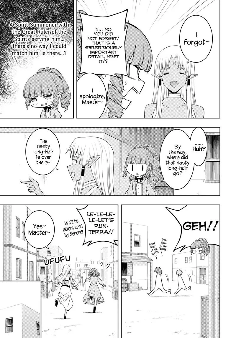 Moto Sekai Ichi'i Subchara Ikusei Nikki: Hai Player, Isekai wo Kouryakuchuu! Chapter 36 page 19