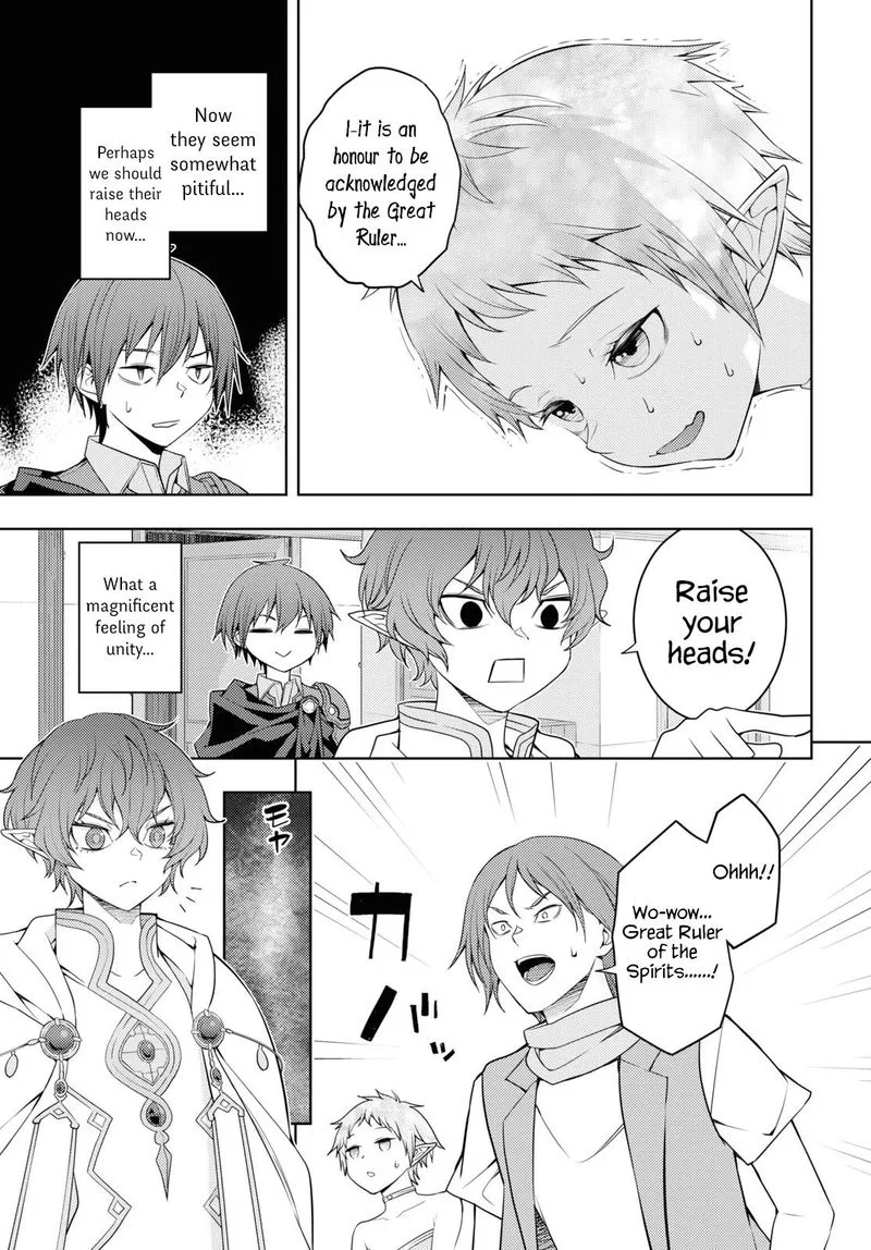 Moto Sekai Ichi'i Subchara Ikusei Nikki: Hai Player, Isekai wo Kouryakuchuu! Chapter 36 page 27