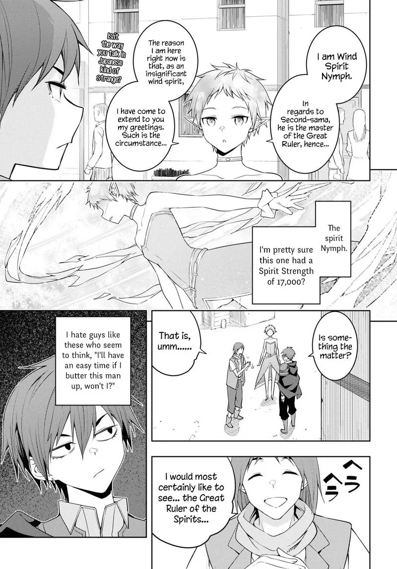 Moto Sekai Ichi'i Subchara Ikusei Nikki: Hai Player, Isekai wo Kouryakuchuu! Chapter 36 page 21