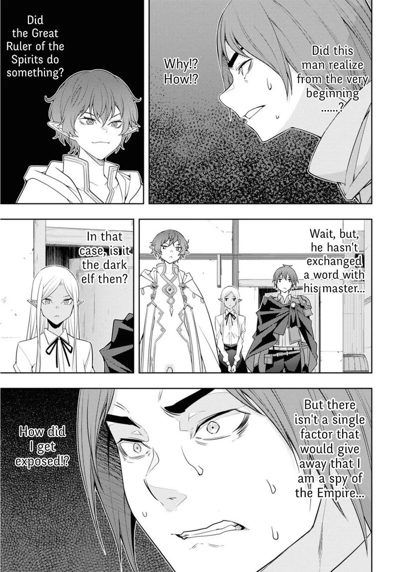 Moto Sekai Ichi'i Subchara Ikusei Nikki: Hai Player, Isekai wo Kouryakuchuu! Chapter 37 page 3