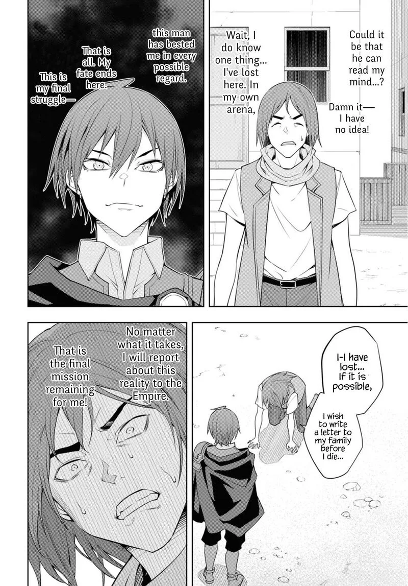 Moto Sekai Ichi'i Subchara Ikusei Nikki: Hai Player, Isekai wo Kouryakuchuu! Chapter 37 page 4