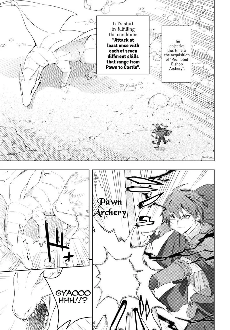 Moto Sekai Ichi'i Subchara Ikusei Nikki: Hai Player, Isekai wo Kouryakuchuu! Chapter 38 page 3