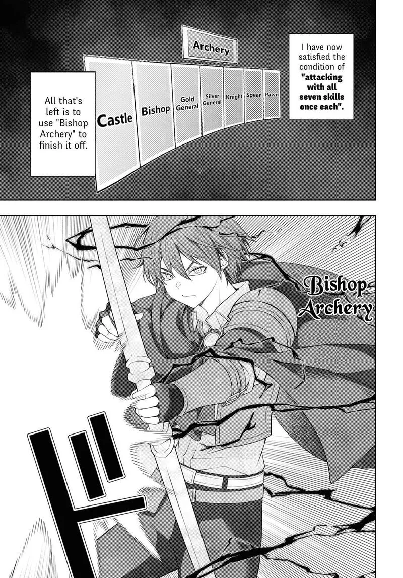 Moto Sekai Ichi'i Subchara Ikusei Nikki: Hai Player, Isekai wo Kouryakuchuu! Chapter 38 page 7