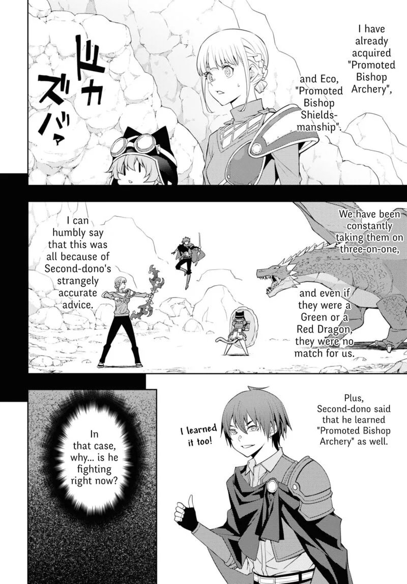 Moto Sekai Ichi'i Subchara Ikusei Nikki: Hai Player, Isekai wo Kouryakuchuu! Chapter 39 page 2