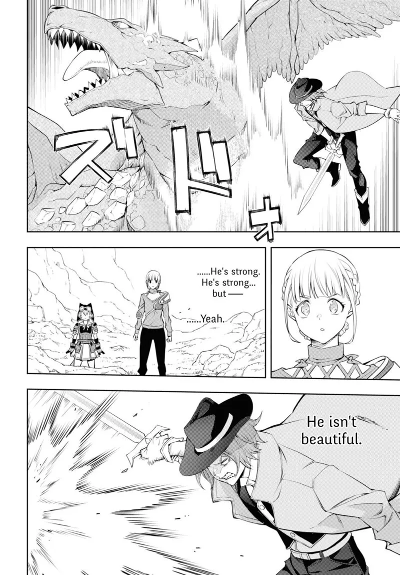 Moto Sekai Ichi'i Subchara Ikusei Nikki: Hai Player, Isekai wo Kouryakuchuu! Chapter 39 page 11