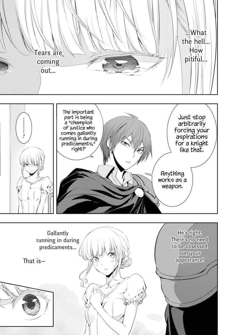 Moto Sekai Ichi'i Subchara Ikusei Nikki: Hai Player, Isekai wo Kouryakuchuu! Chapter 4 page 25