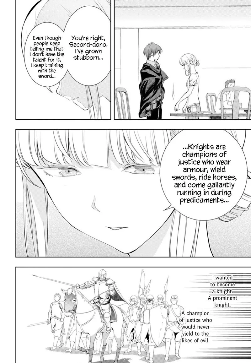 Moto Sekai Ichi'i Subchara Ikusei Nikki: Hai Player, Isekai wo Kouryakuchuu! Chapter 4 page 24