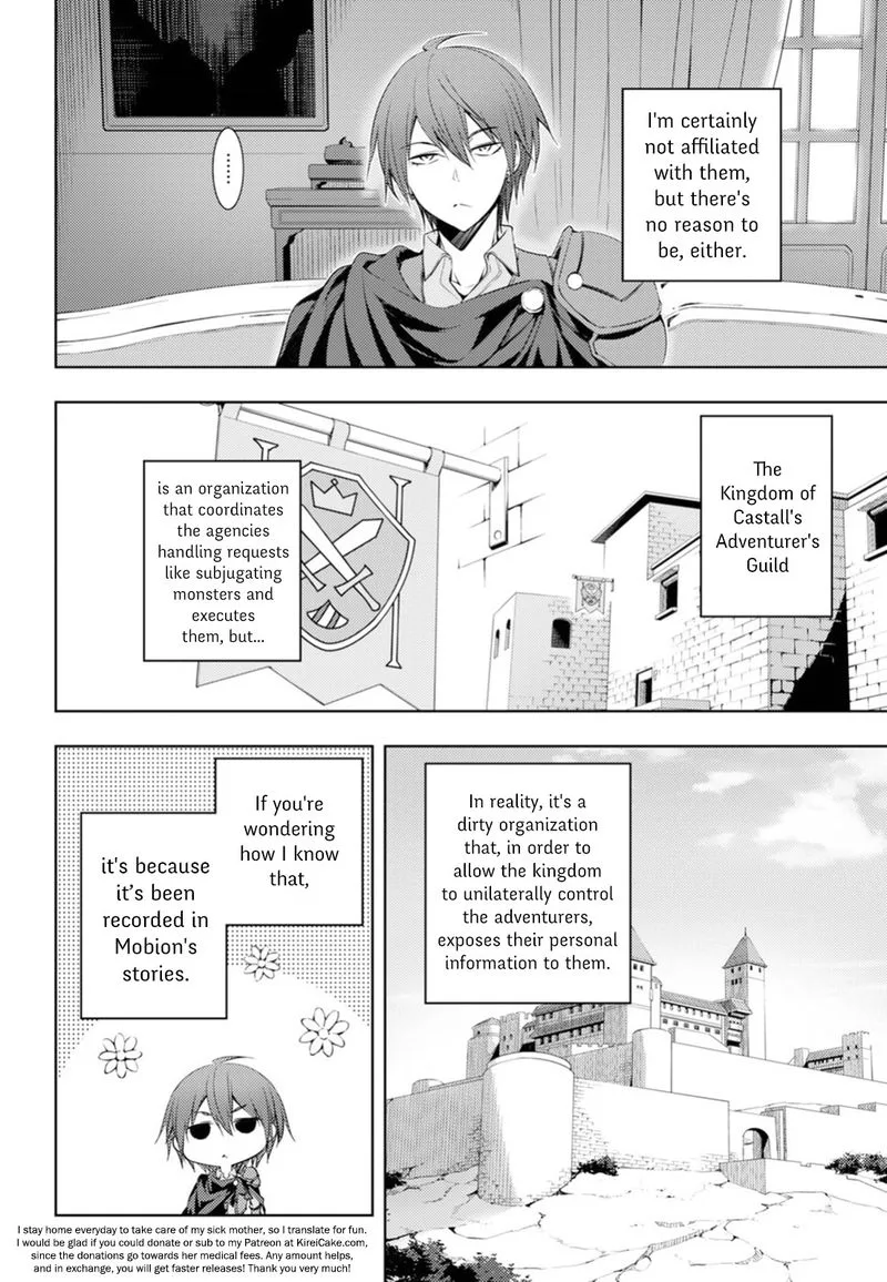 Moto Sekai Ichi'i Subchara Ikusei Nikki: Hai Player, Isekai wo Kouryakuchuu! Chapter 4 page 8