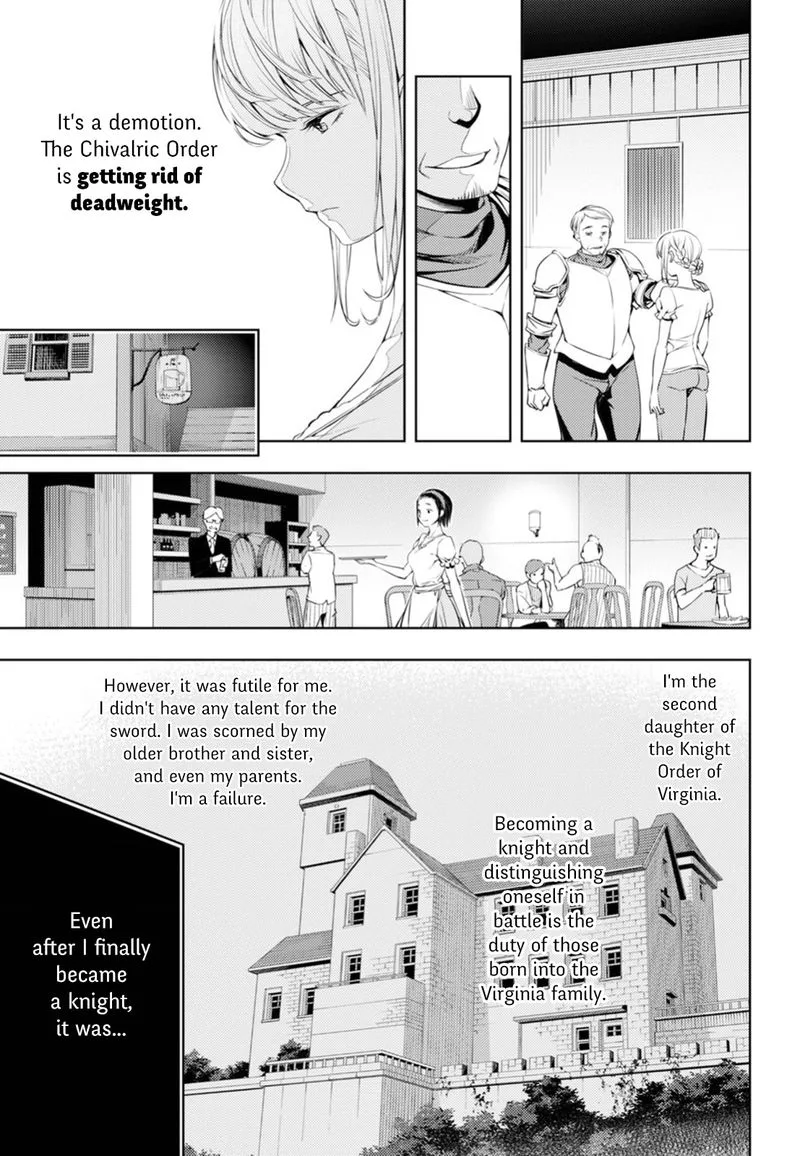 Moto Sekai Ichi'i Subchara Ikusei Nikki: Hai Player, Isekai wo Kouryakuchuu! Chapter 4 page 17