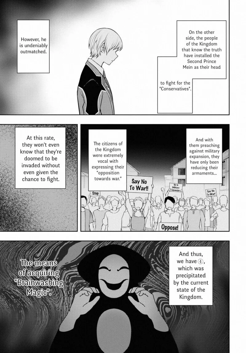 Moto Sekai Ichi'i Subchara Ikusei Nikki: Hai Player, Isekai wo Kouryakuchuu! Chapter 40 page 19