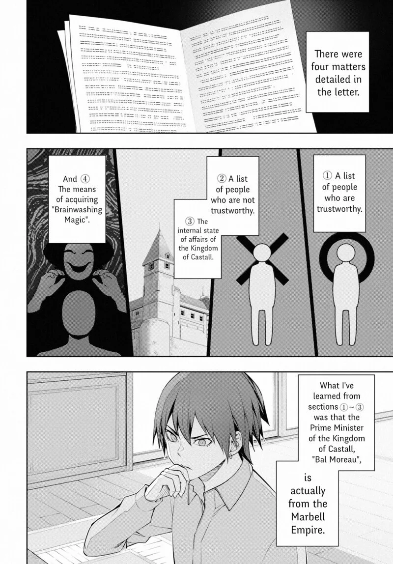 Moto Sekai Ichi'i Subchara Ikusei Nikki: Hai Player, Isekai wo Kouryakuchuu! Chapter 40 page 16