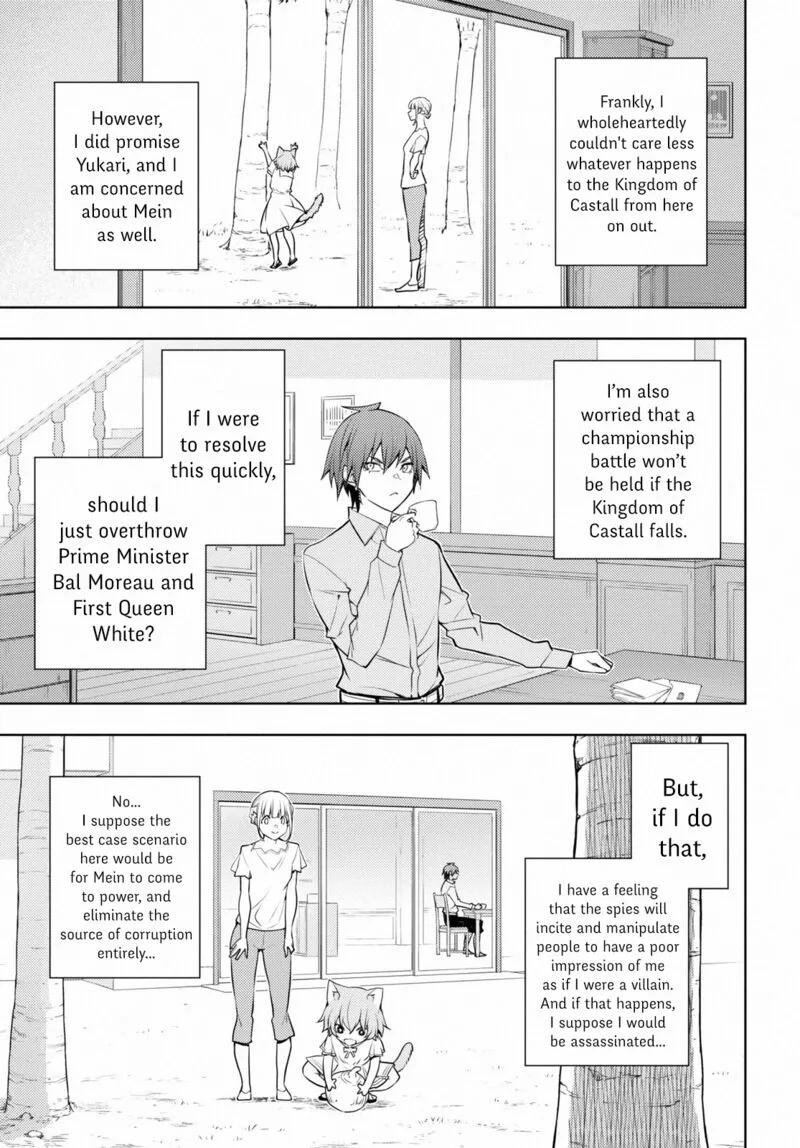 Moto Sekai Ichi'i Subchara Ikusei Nikki: Hai Player, Isekai wo Kouryakuchuu! Chapter 40 page 21