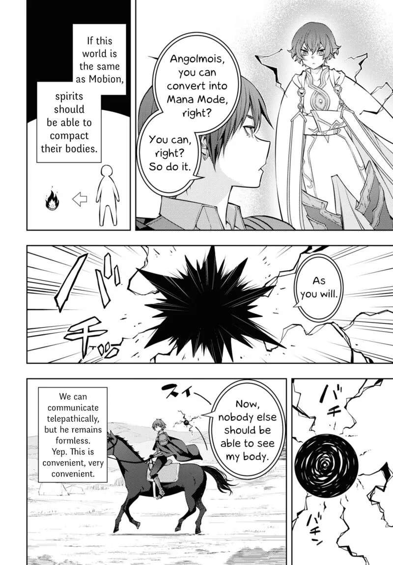 Moto Sekai Ichi'i Subchara Ikusei Nikki: Hai Player, Isekai wo Kouryakuchuu! Chapter 41 page 22