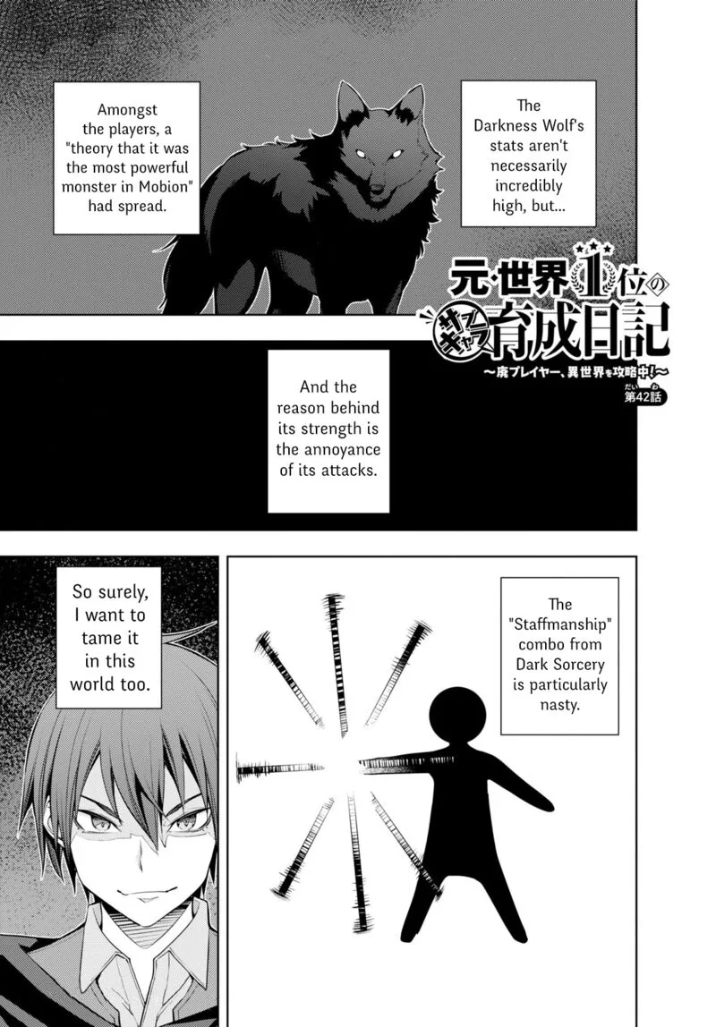 Moto Sekai Ichi'i Subchara Ikusei Nikki: Hai Player, Isekai wo Kouryakuchuu! Chapter 42 page 1