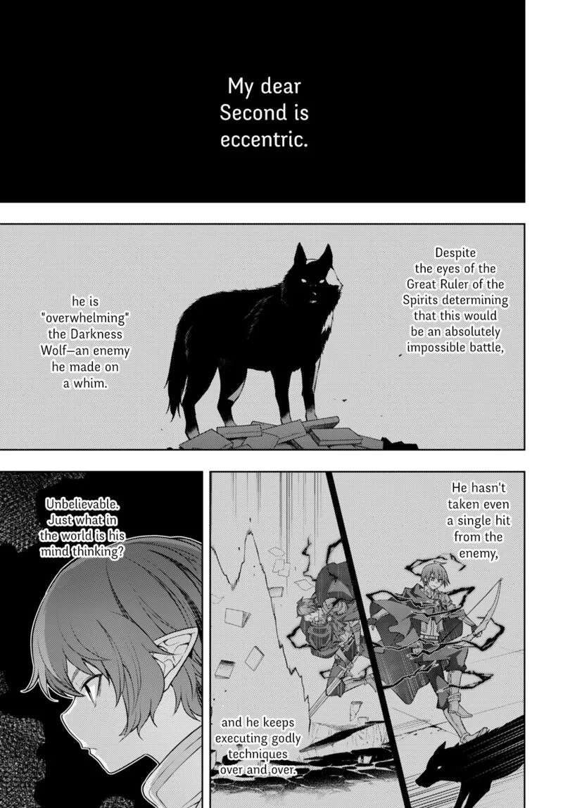 Moto Sekai Ichi'i Subchara Ikusei Nikki: Hai Player, Isekai wo Kouryakuchuu! Chapter 43 page 11
