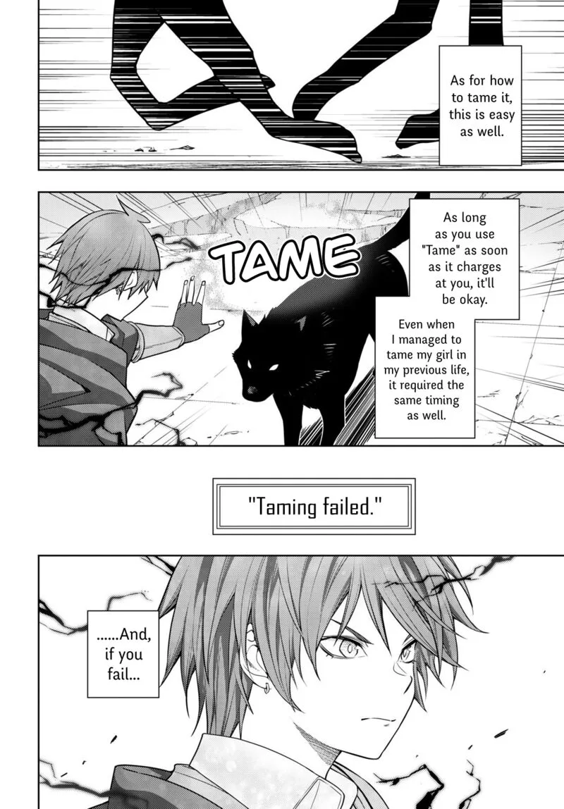Moto Sekai Ichi'i Subchara Ikusei Nikki: Hai Player, Isekai wo Kouryakuchuu! Chapter 44 page 2
