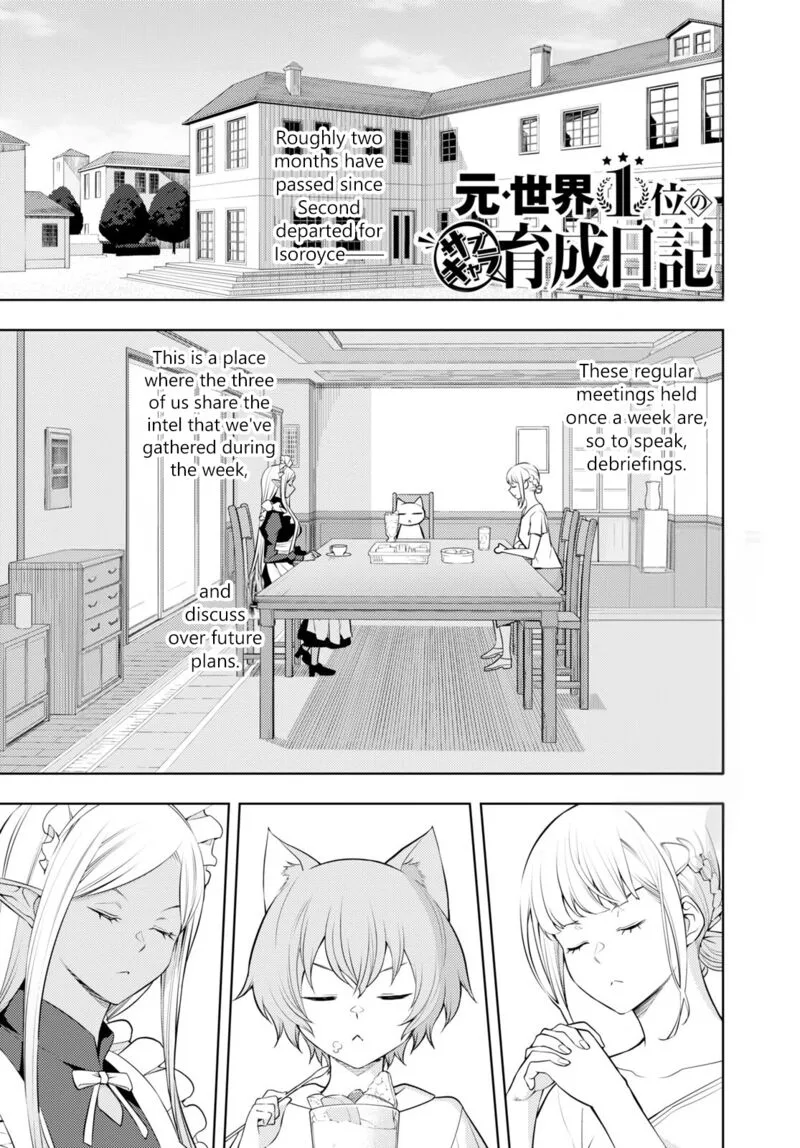 Moto Sekai Ichi'i Subchara Ikusei Nikki: Hai Player, Isekai wo Kouryakuchuu! Chapter 45 page 1