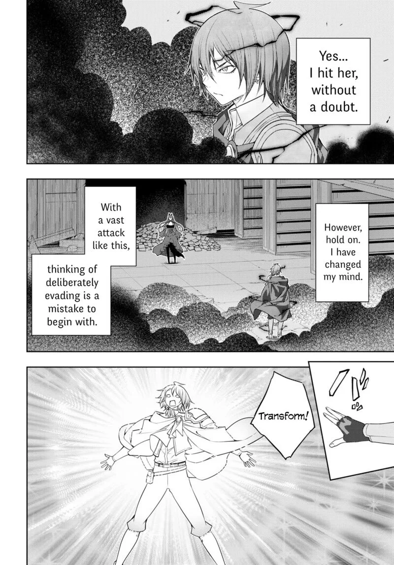 Moto Sekai Ichi'i Subchara Ikusei Nikki: Hai Player, Isekai wo Kouryakuchuu! Chapter 45 page 16